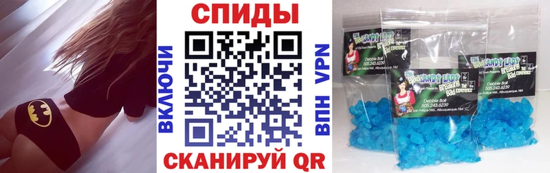 Amphetamine Розовый  mega ссылка  Кашин 