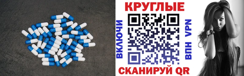 Экстази бентли  Кашин 