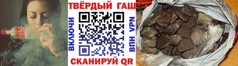 сколько стоит  Кашин  ГАШИШ hashish 