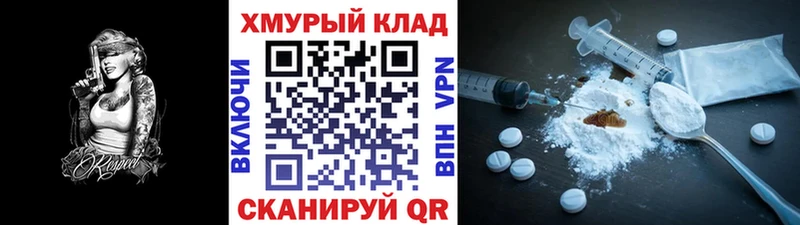 Героин VHQ Кашин