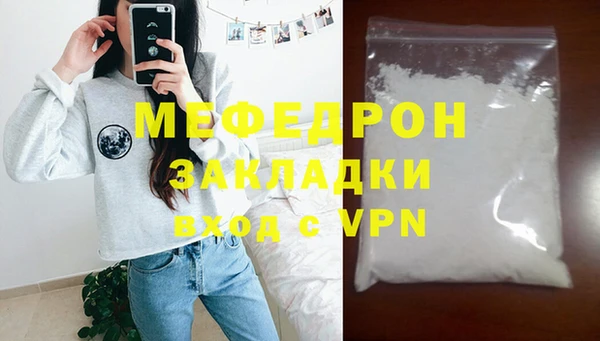 не бодяженный Няндома
