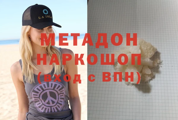 скорость Ивангород
