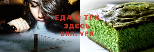 не бодяженный Нязепетровск