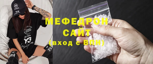 шишки Нягань