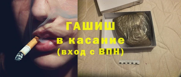 мдпв Новодвинск