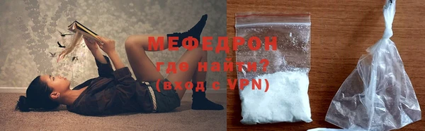 не бодяженный Нязепетровск