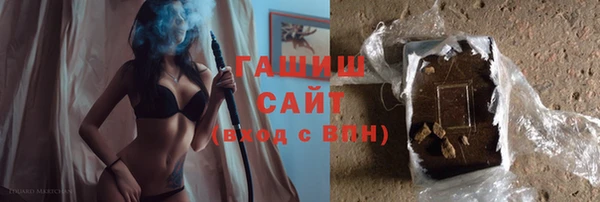 шишки Нягань