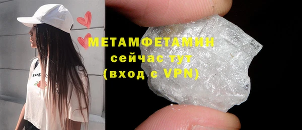 не бодяженный Нязепетровск