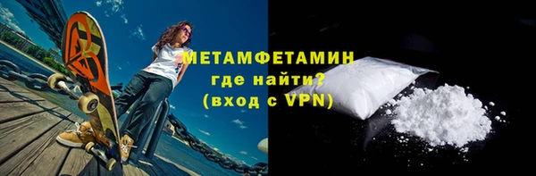 не бодяженный Нязепетровск