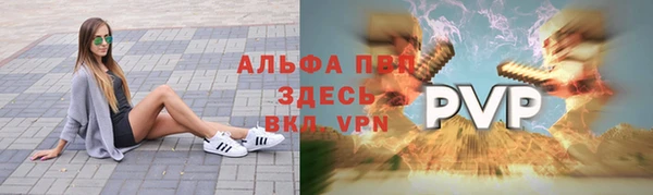 прущий лед Остров