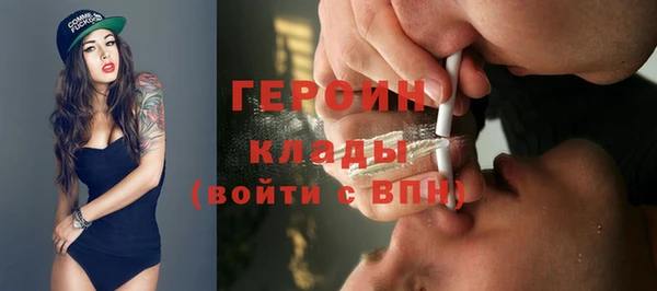 шишки Нягань