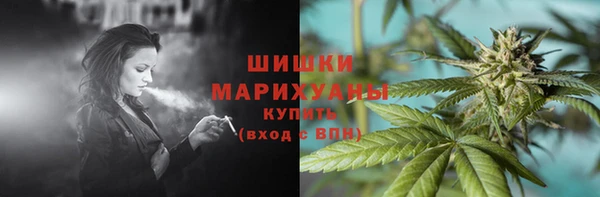 не бодяженный Нязепетровск