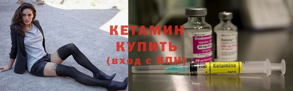 не бодяженный Нязепетровск