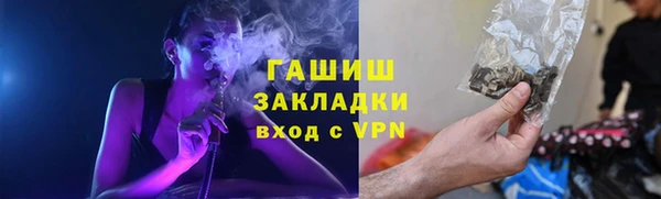 МДПВ Новокубанск