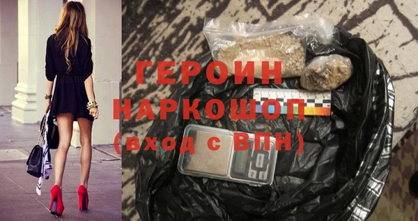 не бодяженный Нязепетровск