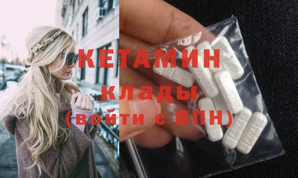 не бодяженный Няндома