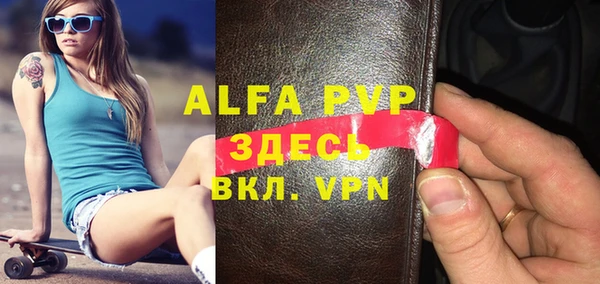 не бодяженный Няндома