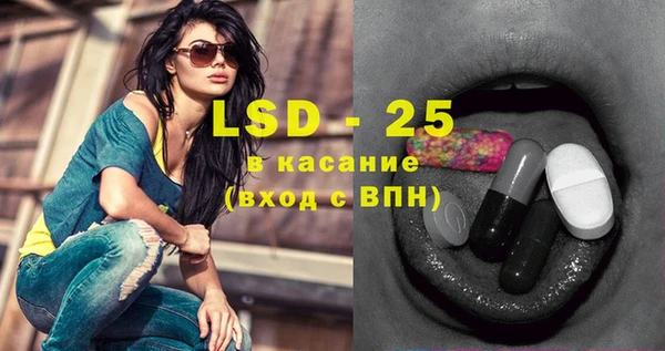 шишки Нягань