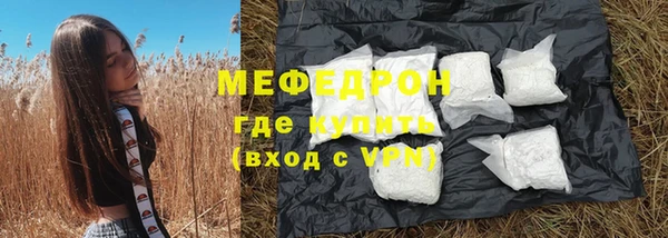 не бодяженный Няндома