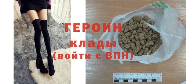 прущий лед Остров