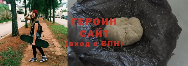 не бодяженный Няндома