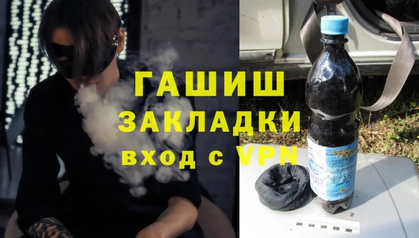 не бодяженный Няндома