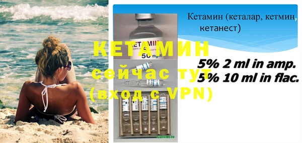 шишки Нягань