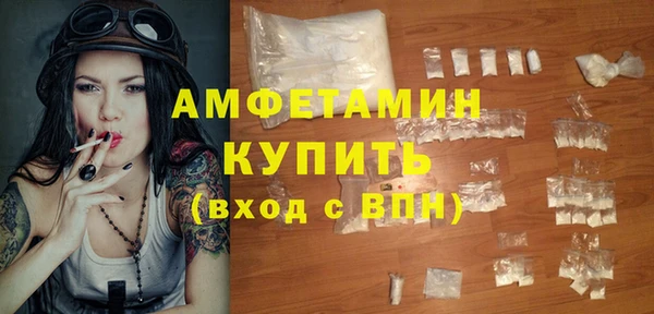 шишки Нягань