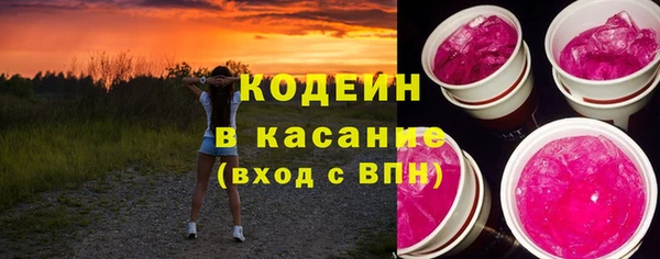 не бодяженный Няндома
