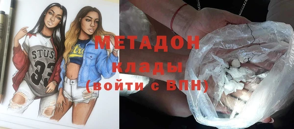 не бодяженный Нязепетровск