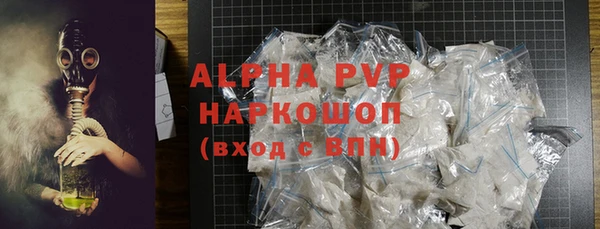 шишки Нягань
