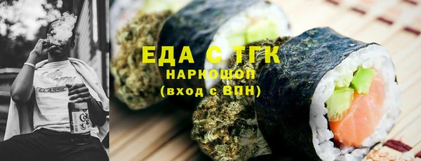 шишки Нягань