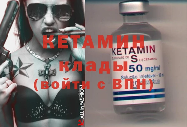 не бодяженный Няндома