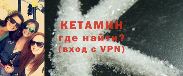 шишки Нягань