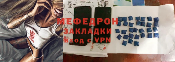 не бодяженный Няндома