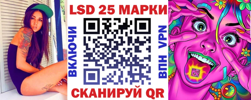 Наркотические марки 1,8мг  kraken ССЫЛКА  Кашин 