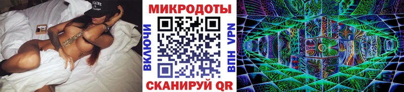 Псилоцибиновые грибы ЛСД  купить   Кашин 