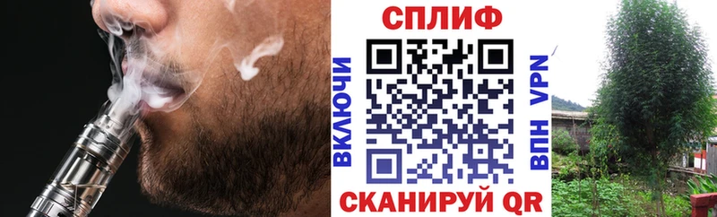 Марихуана Bruce Banner Кашин